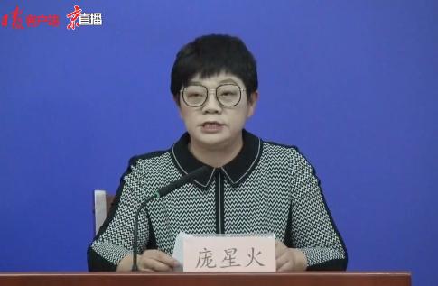 北京市疾控：本市已报告感染者共存在3个独立传播分支休闲区蓝鸢梦想 - Www.slyday.coM