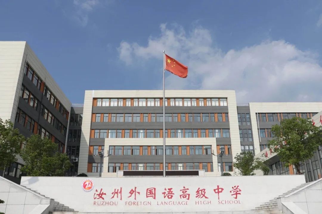 “在教室里叠被子”？教育不能为了应试走极端休闲区蓝鸢梦想 - Www.slyday.coM