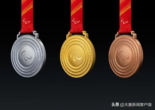 又见“中国式浪漫”！北京冬奥会、冬残奥会奖牌“同心”是怎么设计出来的？休闲区蓝鸢梦想 - Www.slyday.coM