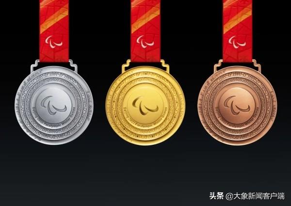 又见“中国式浪漫”！北京冬奥会、冬残奥会奖牌“同心”是怎么设计出来的？休闲区蓝鸢梦想 - Www.slyday.coM