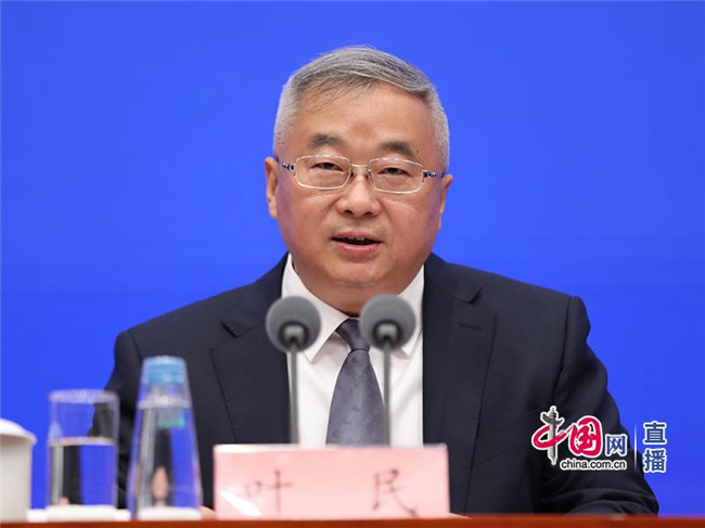 中国单位gdp能耗_:到2025年全国单位国内生产总值能源消耗比2020年下降13.5%(2)