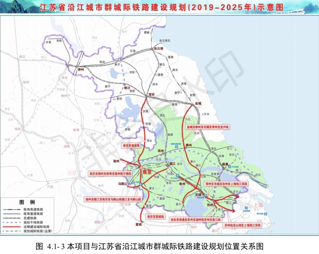 盐泰锡常宜铁路三地先行年底开工
