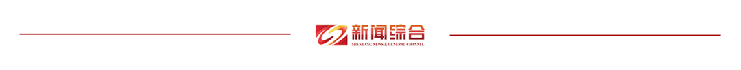 6省区市新增本土确诊病例50例！沈阳疾控发布紧急健康提醒休闲区蓝鸢梦想 - Www.slyday.coM