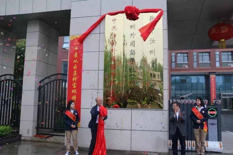 “在教室里叠被子”？教育不能为了应试走极端休闲区蓝鸢梦想 - Www.slyday.coM