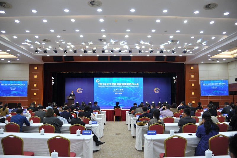 7大地理区域gdp_陕南地区最大城市,GDP不到西安的1/6,有“汉人老家”之称(2)