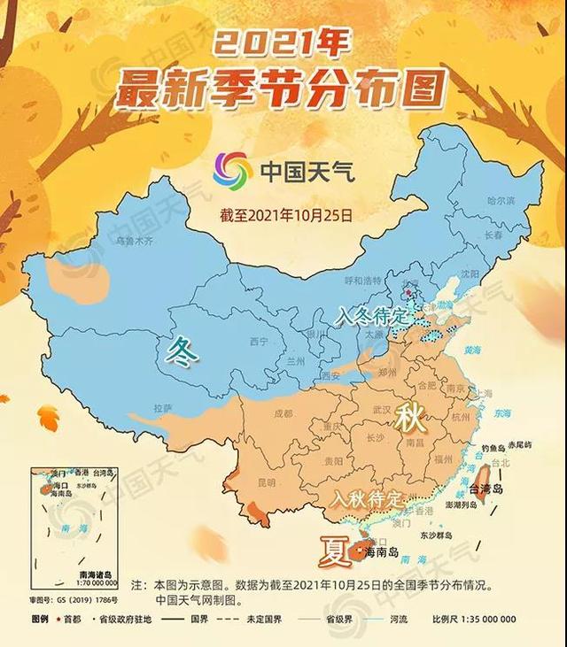 500元3小时无限次服务：都市效率革命还是消费陷阱