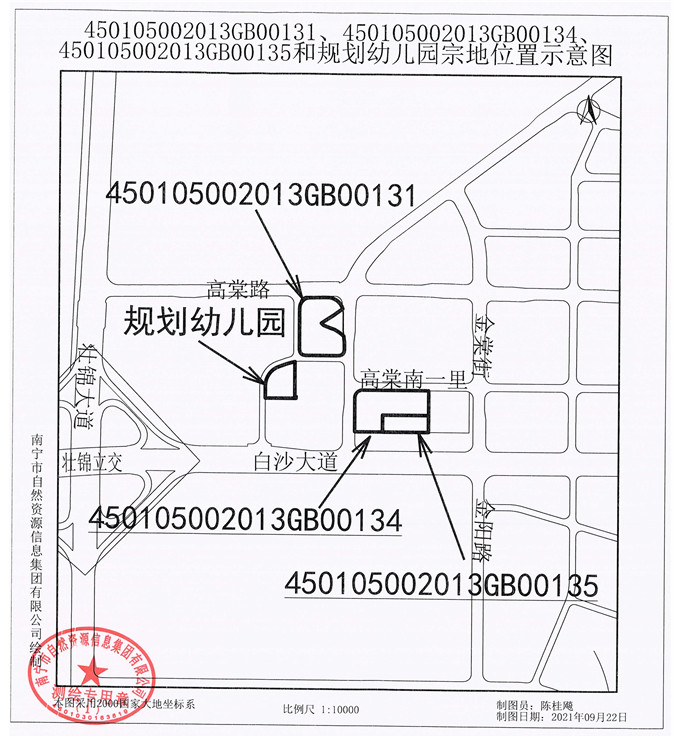 （位置示意图仅供参考）