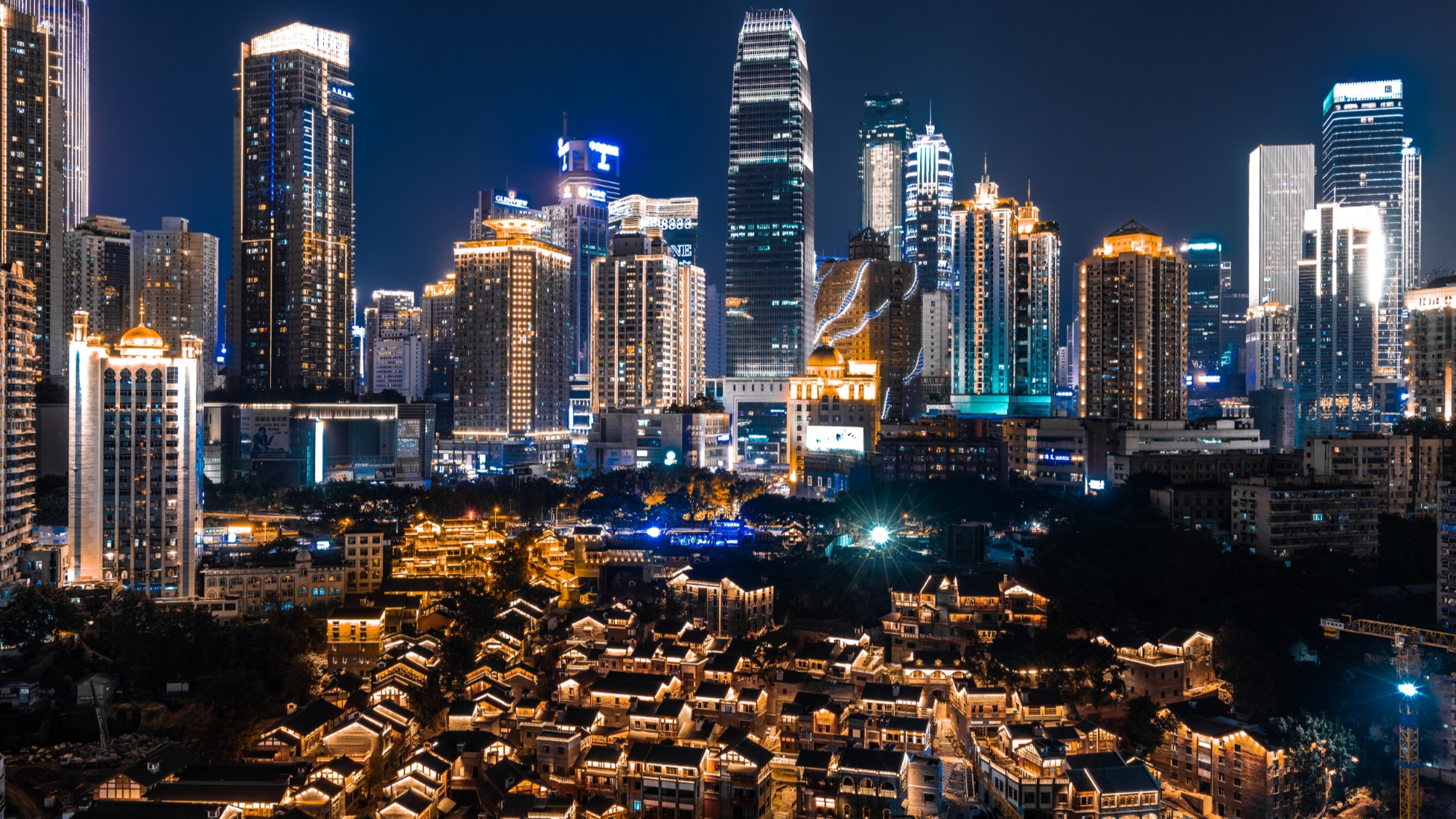 打造世界知名商圈重庆渝中区这么做