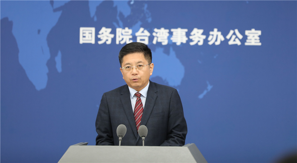 俄罗斯总统普京表示“中国大陆无需动武就能实现统一”，国台办回应休闲区蓝鸢梦想 - Www.slyday.coM