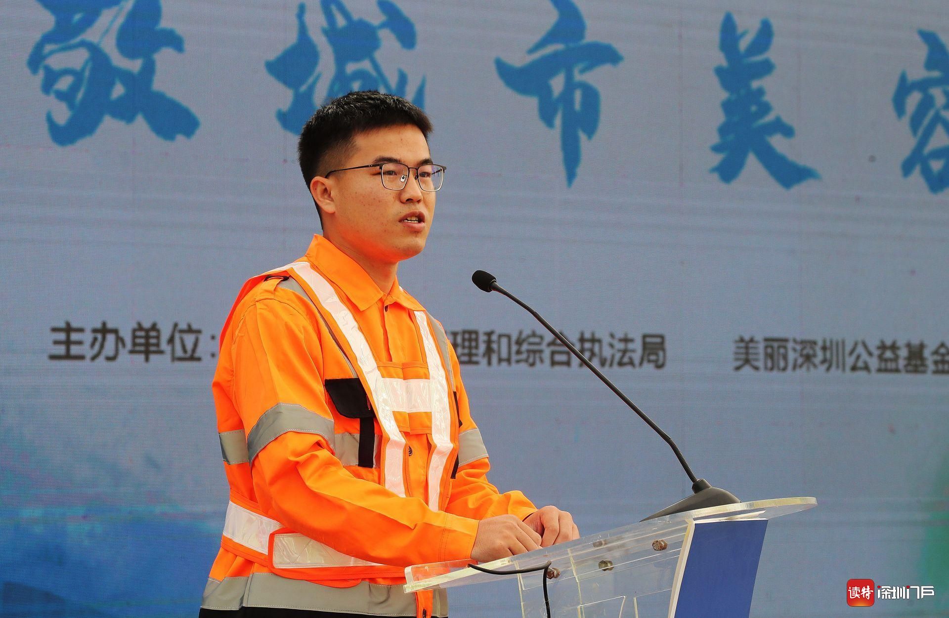 情暖环卫工人节 致敬城市美容师