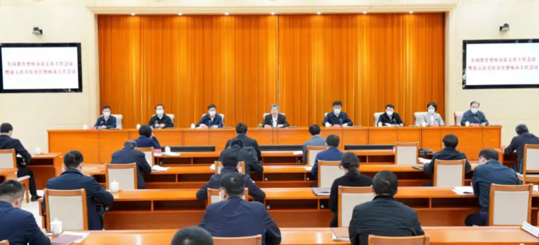 中央政法委秘书长,全国政法队伍教育整顿领导小组副组长,办公室主任