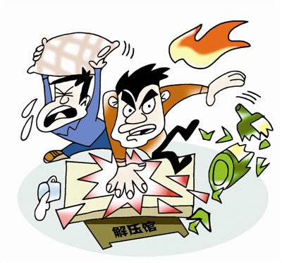 娱乐于一体的解压馆悄然落地生长,年轻人在里面呐喊,拍桌子,摔碗砸瓶