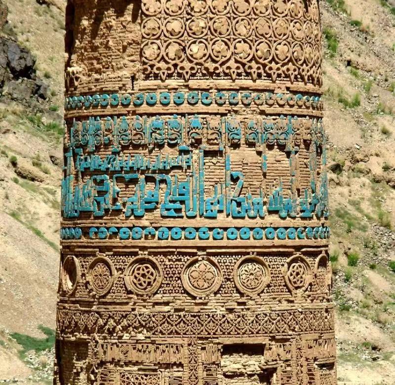 阿富汗世界文化遗产贾姆宣礼塔 （局部）资料图