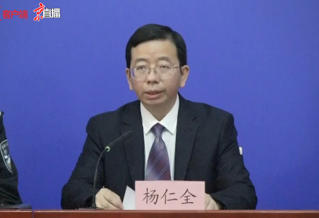 北京昌平区：昨日新增确诊病例密接者中1人核酸阳性休闲区蓝鸢梦想 - Www.slyday.coM
