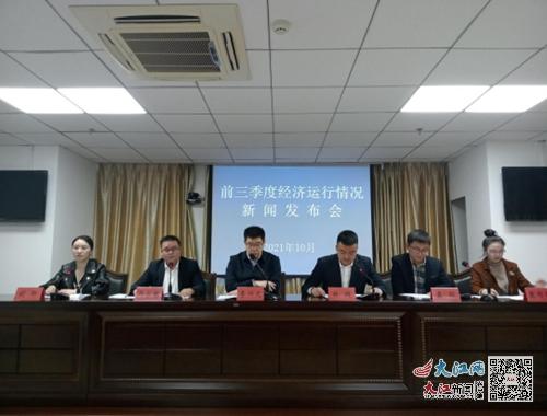 宜春各区县人均gdp排名2019_2020年一季度宜春市各区县市人均GDP排名榜单,上高县第二,宜丰...