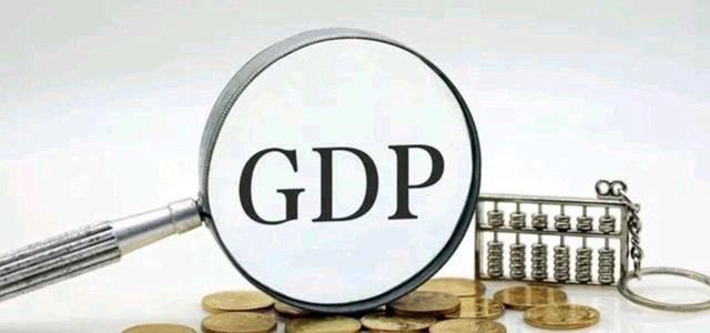 环江西GDP万亿的省会_环江西GDP万亿GDP城市格局正式形成!