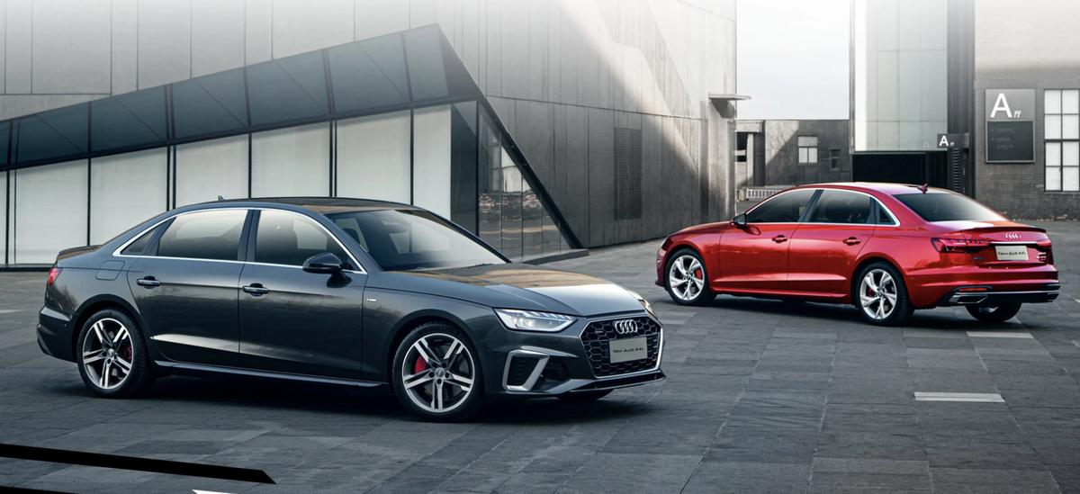 售31.88万元起 2022款奥迪a4l上市