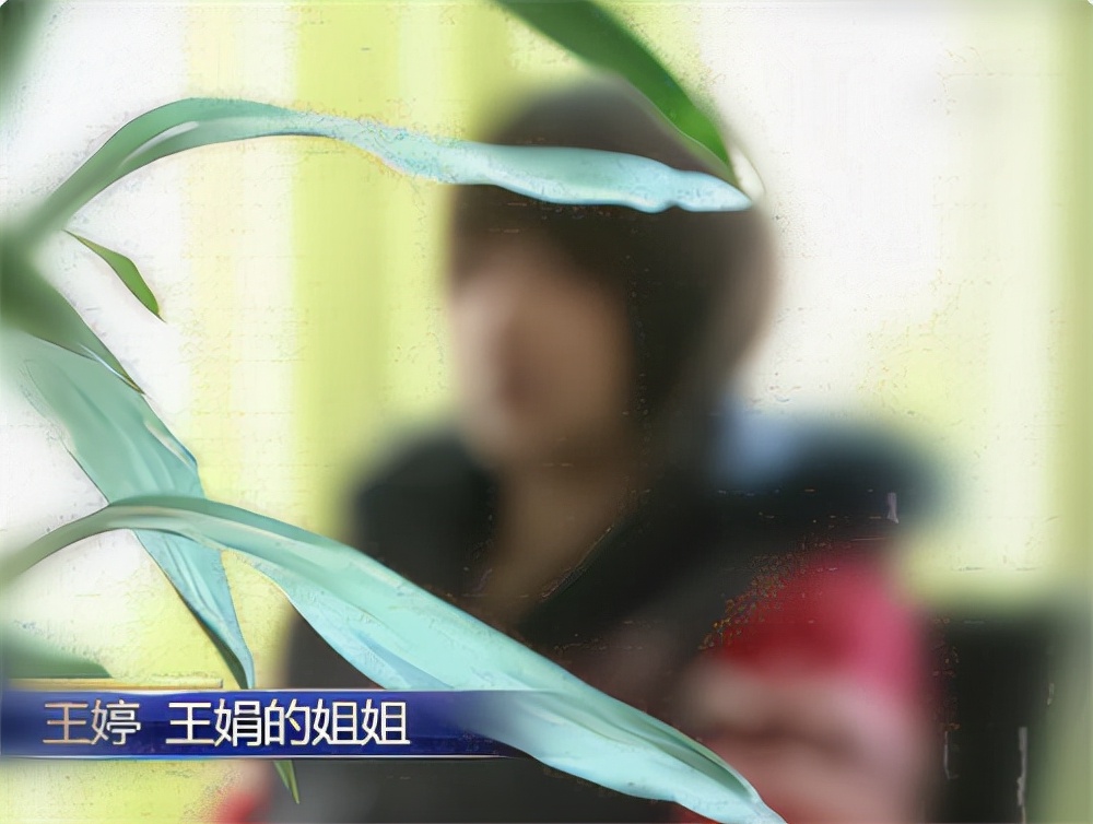 四川一10岁女孩惨死河边,肩头还压着两块石头,凶手竟是17岁姐姐休闲区蓝鸢梦想 - Www.slyday.coM 四川一10岁女孩惨死河边,肩头还压着两块石头,凶手竟是17岁姐姐休闲区蓝鸢梦想 - Www.slyday.coM