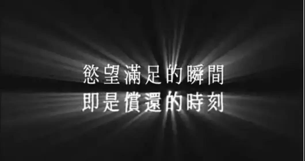 《第八号当铺》重新上线,当年被批三观不正,如今看是最正的三观休闲区蓝鸢梦想 - Www.slyday.coM 《第八号当铺》重新上线,当年被批三观不正,如今看是最正的三观休闲区蓝鸢梦想 - Www.slyday.coM