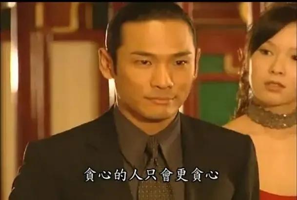 《第八号当铺》重新上线,当年被批三观不正,如今看是最正的三观休闲区蓝鸢梦想 - Www.slyday.coM 《第八号当铺》重新上线,当年被批三观不正,如今看是最正的三观休闲区蓝鸢梦想 - Www.slyday.coM