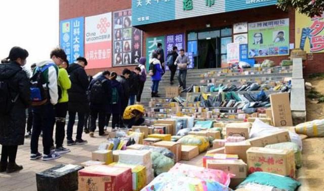 当代大学生为何扎堆用“现金”?00后无奈回答:开始掏家底了休闲区蓝鸢梦想 - Www.slyday.coM 当代大学生为何扎堆用“现金”?00后无奈回答:开始掏家底了休闲区蓝鸢梦想 - Www.slyday.coM