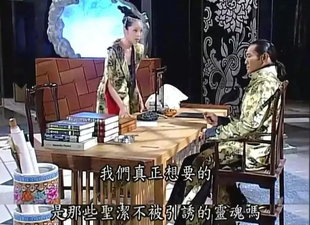 《第八号当铺》重新上线,当年被批三观不正,如今看是最正的三观休闲区蓝鸢梦想 - Www.slyday.coM 《第八号当铺》重新上线,当年被批三观不正,如今看是最正的三观休闲区蓝鸢梦想 - Www.slyday.coM