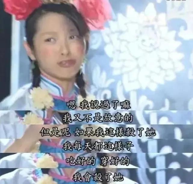 《第八号当铺》重新上线,当年被批三观不正,如今看是最正的三观休闲区蓝鸢梦想 - Www.slyday.coM 《第八号当铺》重新上线,当年被批三观不正,如今看是最正的三观休闲区蓝鸢梦想 - Www.slyday.coM