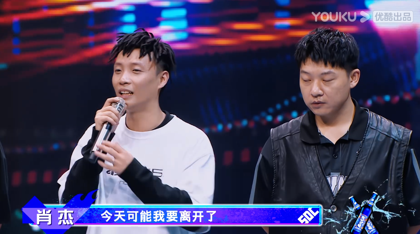 《街舞4》肖杰发文回应了“被淘汰”，两度差总决赛一步实属可惜