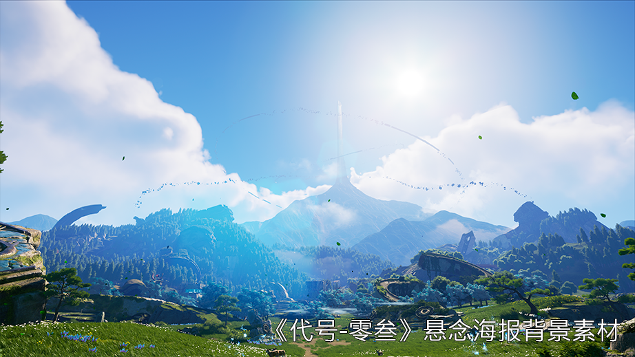 天美新游《代号-零叁》下场道歉,坑哥乌龙终于结束