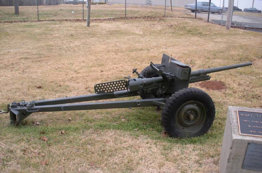 坦克炮