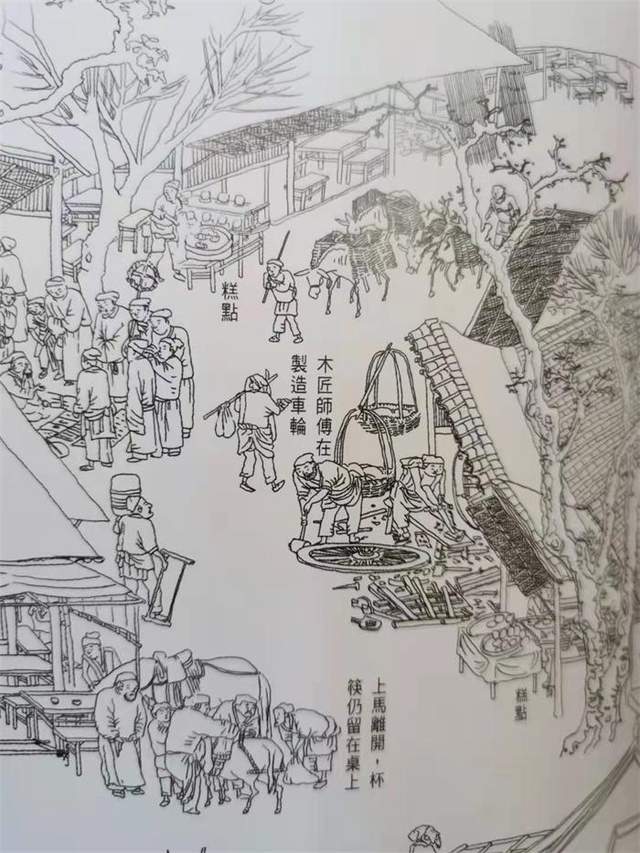 一种社会性的审美状态,将宋人整体建构为审美主体,将世俗生活最大程度