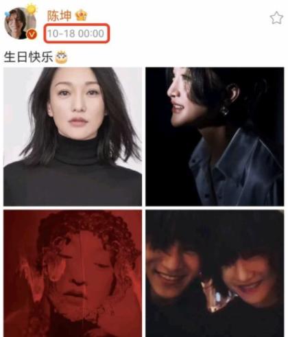 31年，9位男友、2个蓝颜，周迅才是真正的“恋爱小天才”吧休闲区蓝鸢梦想 - Www.slyday.coM