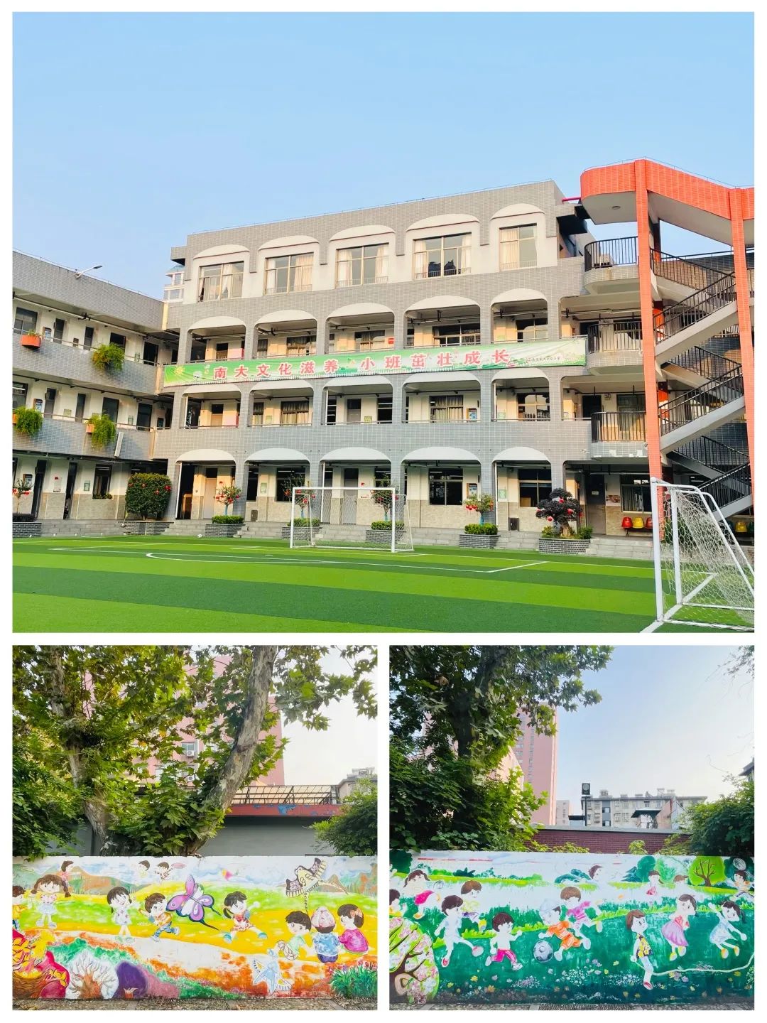 扬子小记者恐龙公益讲座走进汉口路小学|小学_新浪新闻