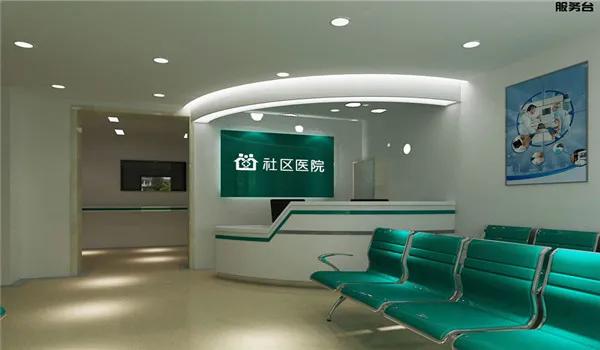 再添12家!天津又一批医院达到社区医院基本标准