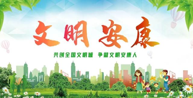 23＋16！疫情已扩散至12省区市，陕西发布最新提醒休闲区蓝鸢梦想 - Www.slyday.coM