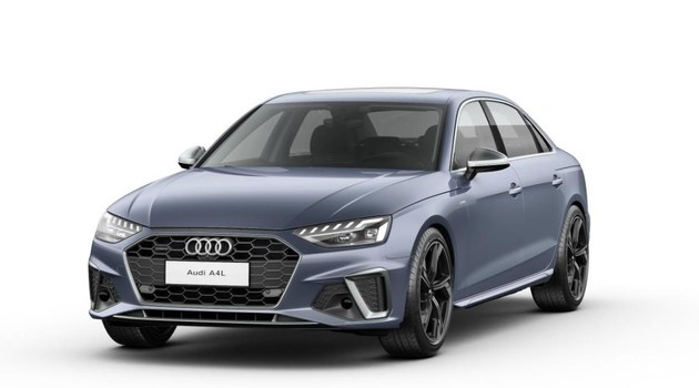 2022款奥迪a4l正式上市 售31.88万元起