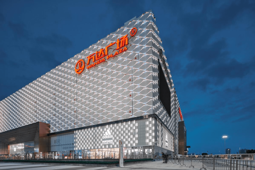 珠海万达商管赴港王健林轻装归来