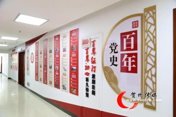 充分利用办公楼的走廊,墙面区域,精心设计打造了一条"沉浸式"党史学习