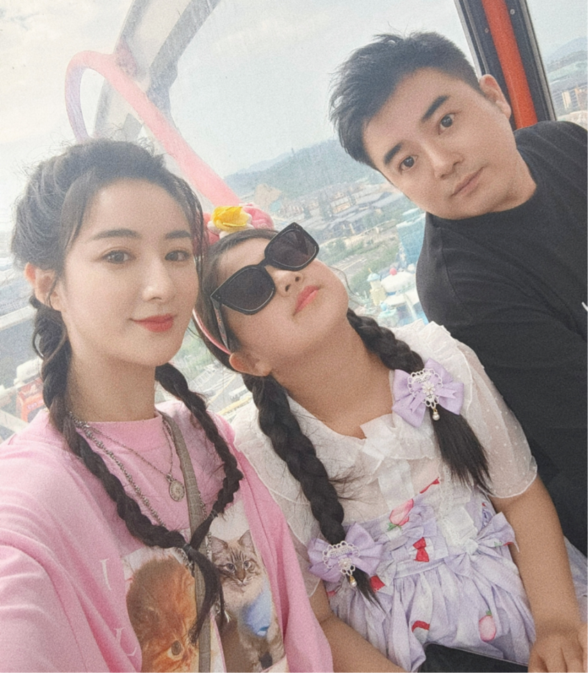 薇娅老公坦言没有私人空间称夫妻不用保持距离手机从不设密码