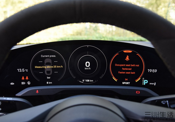 保时捷Taycan后驱版即将量产 明年初澳洲交付休闲区蓝鸢梦想 - Www.slyday.coM