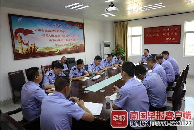 杀人潜逃24年！北海一嫌犯回乡探亲终落网休闲区蓝鸢梦想 - Www.slyday.coM