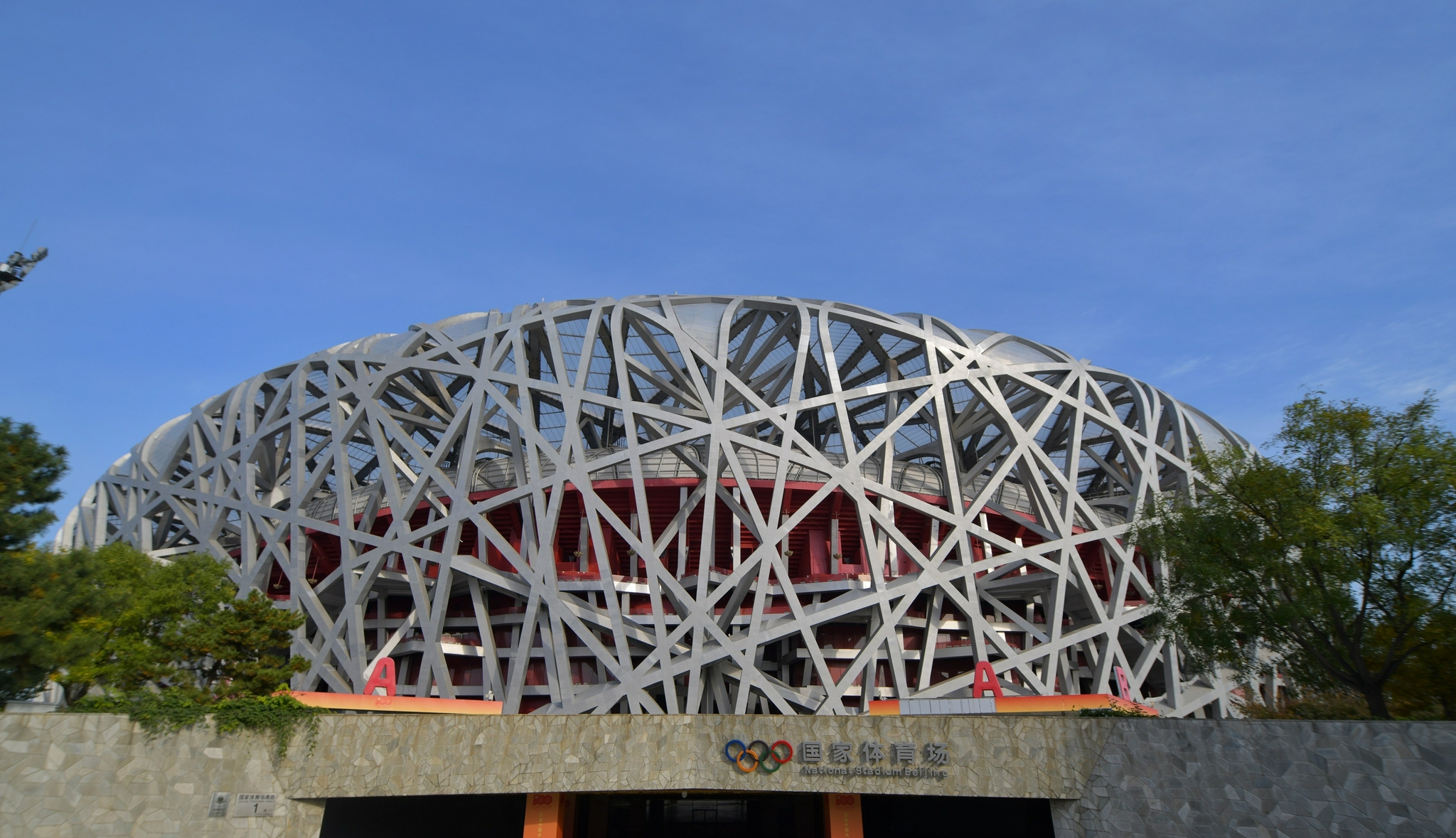 揭秘国家体育场鸟巢改造历时一年半都有啥变化