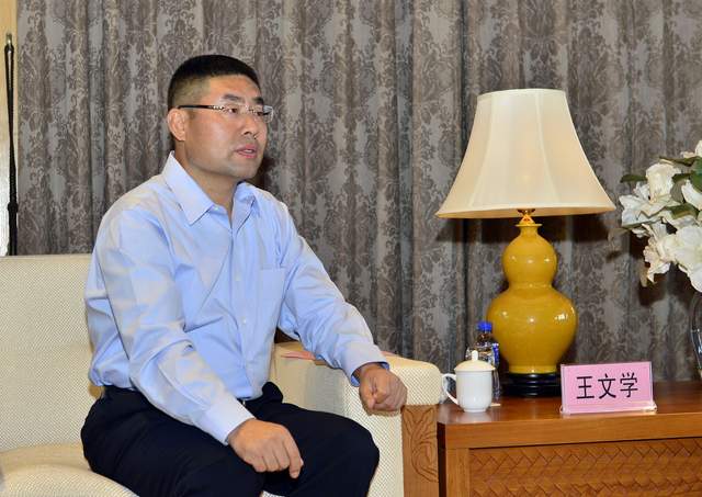 华夏幸福股价暴跌7成：日亏5000万 老板损