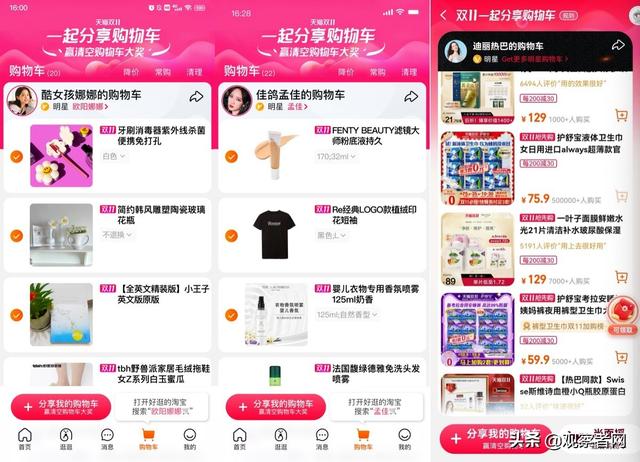 天猫服装有哪些品牌有哪些?天猫服装有哪些品牌有哪些是正品