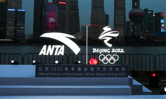 2008年北京奥运会,作为官方合作伙伴,德国运动品牌阿迪达斯向中国体育