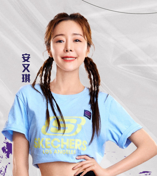 级人马嘅出现好似娄艺潇,安又琪,丁当,亦有几位熟面孔艺人来凑热闹