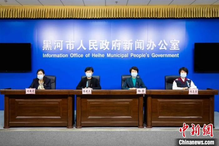 黑河市首轮核酸检测152406人 新增确诊病例4例休闲区蓝鸢梦想 - Www.slyday.coM