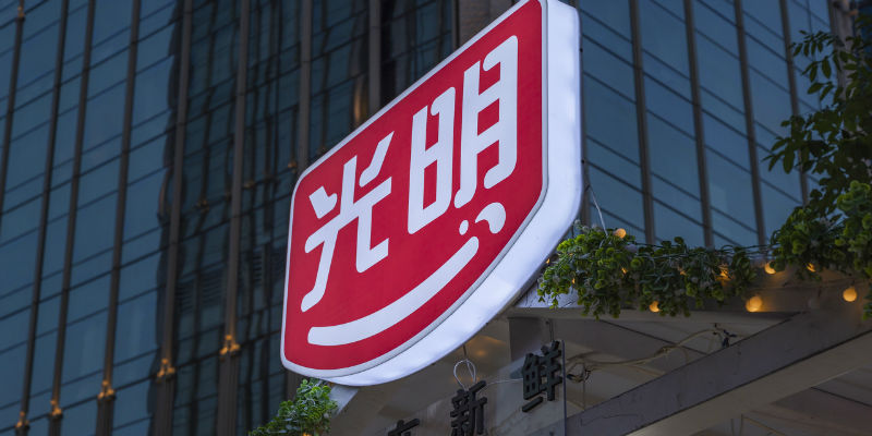 濮韶华辞任董事长光明乳业6年内经历三次换帅