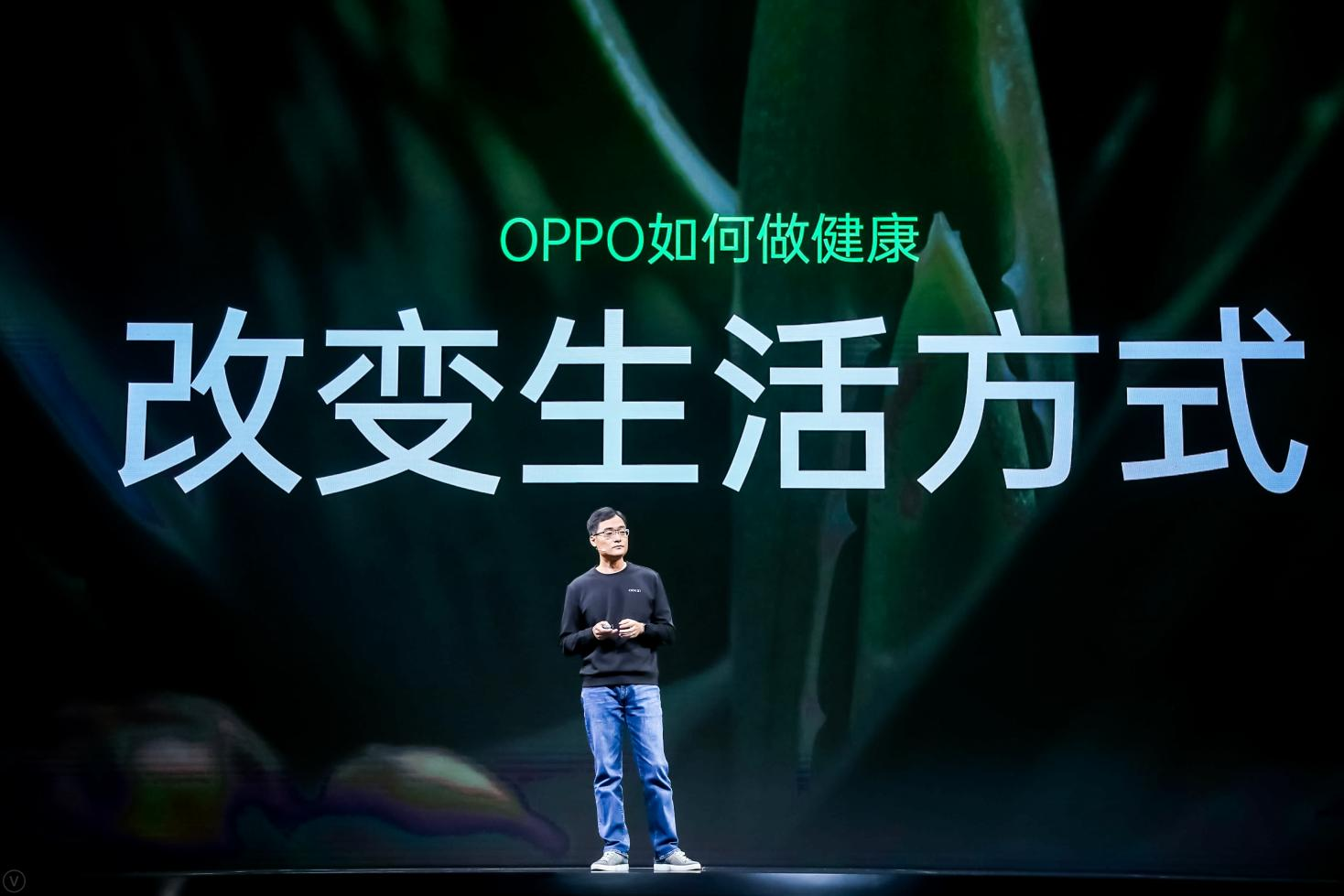 澎湃新闻|OPPO健康打造闭环生态，推动健康成为一种生活方式