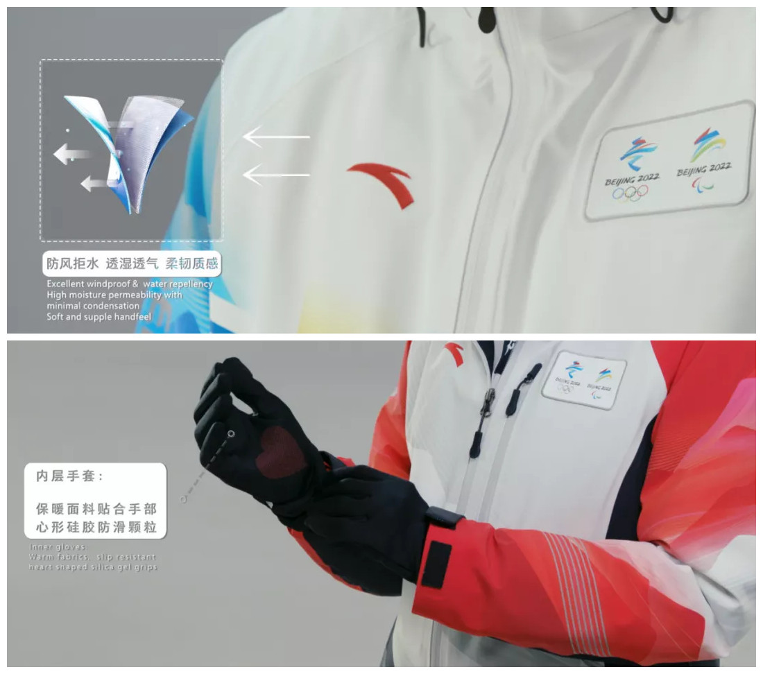 因此,北京冬奥组委下了很大功夫,通过科学的材料选择和穿搭组合